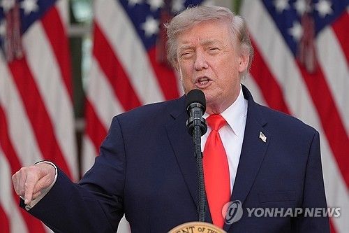 트럼프 대통령 