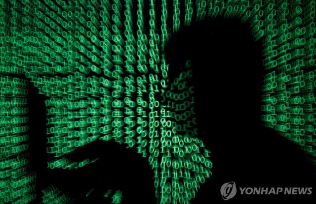 해커 일러스트레이션