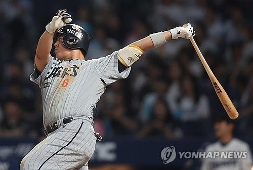 한화 노시환