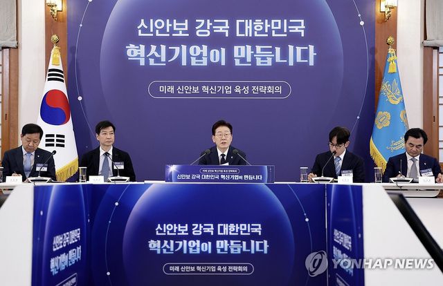 발언하는 이재명 대통령