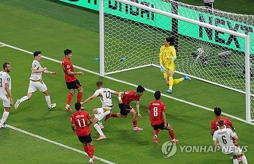 체코 오프사이드