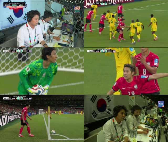 KBS 2TV 중계화면 일부 