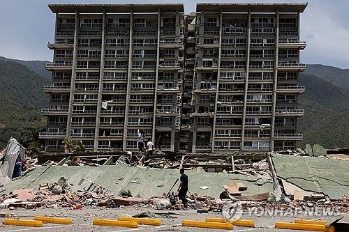 지진이 강타한 베네수엘라 리과이라 지역 