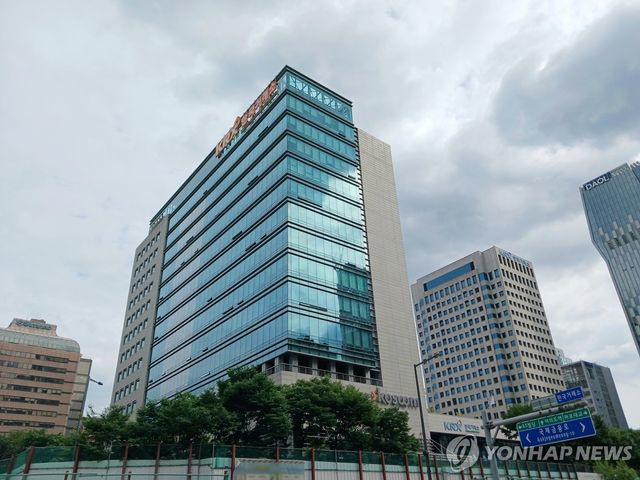 여의도 KRX한국거래소