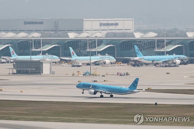대한항공 항공기`