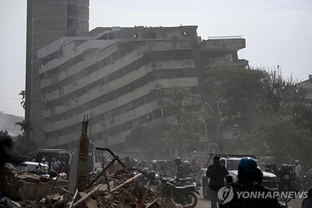 베네수엘라 지진