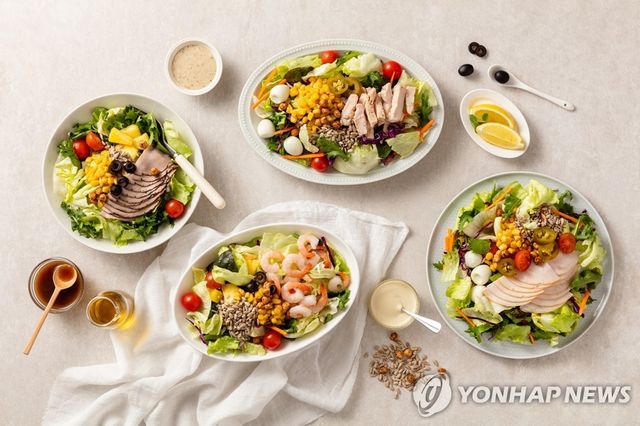 지중해식 식단