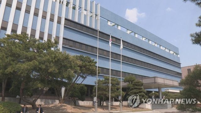 대구지검 김천지청