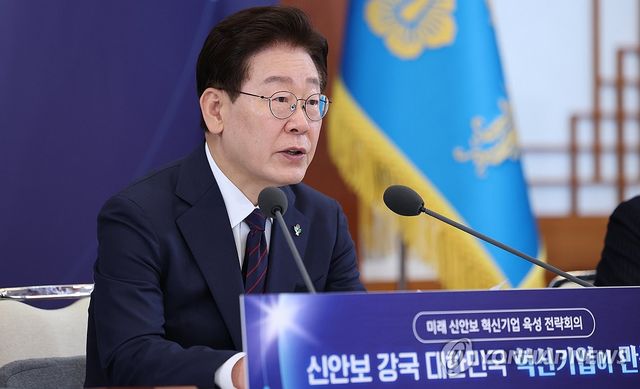 발언하는 이재명 대통령