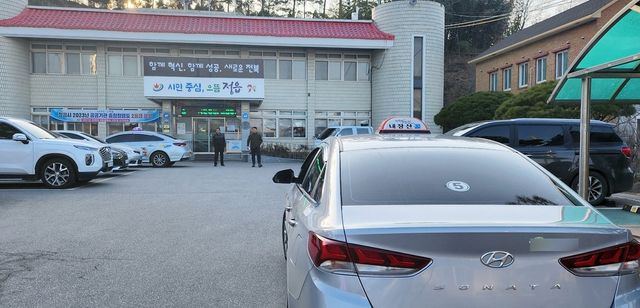 정읍 택시