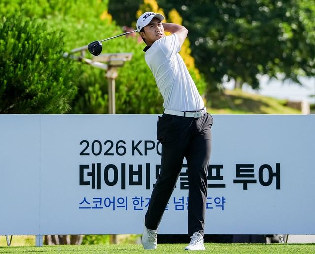 데이비드골프 투어 10차전 우승자 정재훈