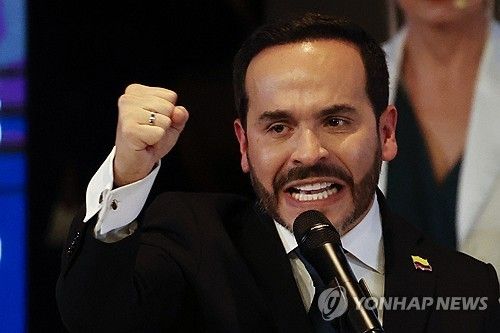 에스프리에야 당선인 