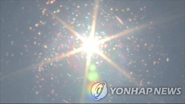 여름