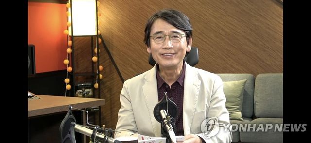 유시민