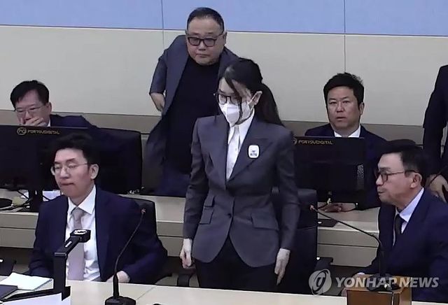 '매관매직' 김건희 1심 징역 7년 선고