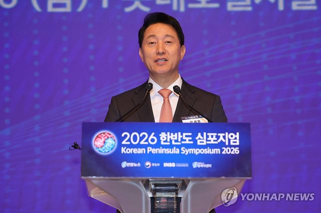 축사하는 오세훈 시장