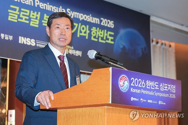 환영사하는 황대일 연합뉴스 사장
