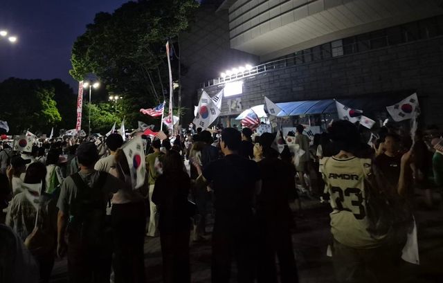 올림픽공원 핸드볼경기장 시위