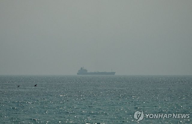 호르무즈 해협