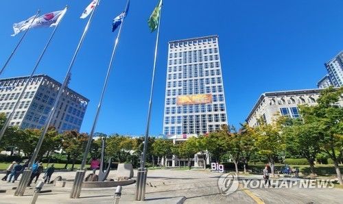 부산시청 전경
