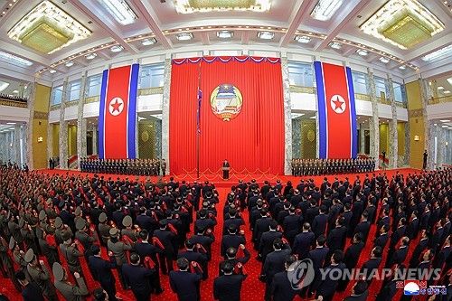 북한 헌법절 기념 의식