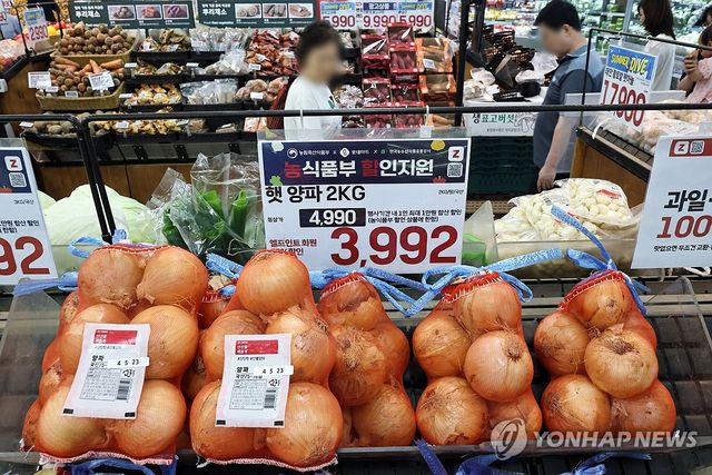 정부, 여름 농축수산물 전품목 할인행사 추진