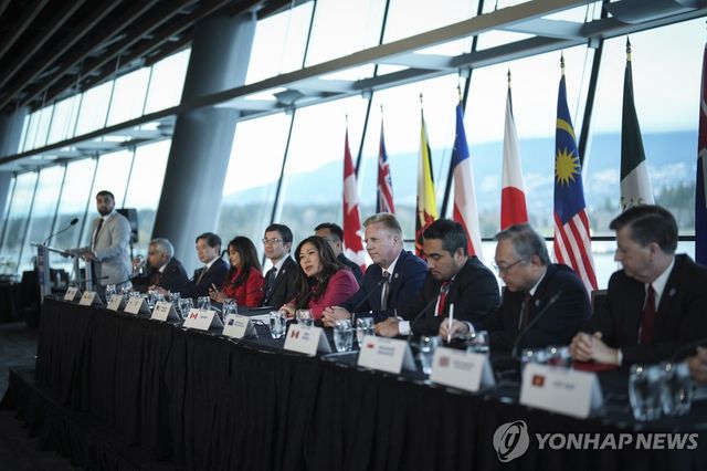 포괄적·점진적 환태평양경제동반자협정(CPTPP) 회원국들