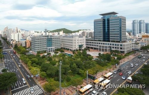 울산시청 전경