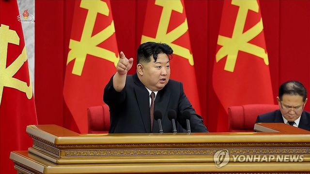 김정은, 남부국경요새화공사 완결