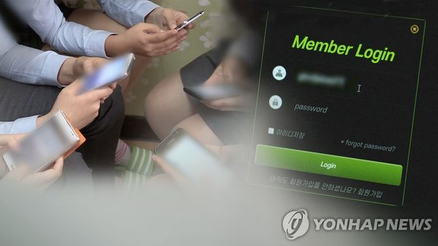 친구 권유에 손댔다…온라인 도박에 빠진 10대들 (CG)