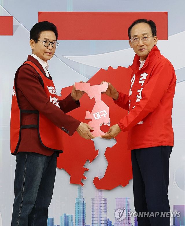 대구경북 퍼즐 완성하는 추경호·이철우 후보