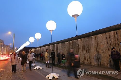 베를린 장벽 붕괴 25주년