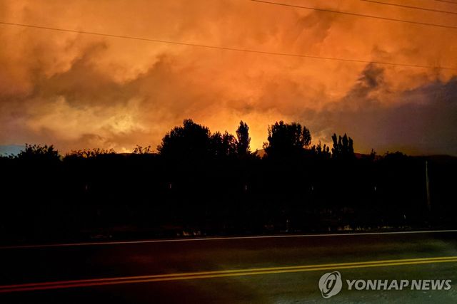 유타 아이언 산불