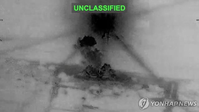 미군이 26일(현지시간) 공개한 이란 군사시설 폭격 장면