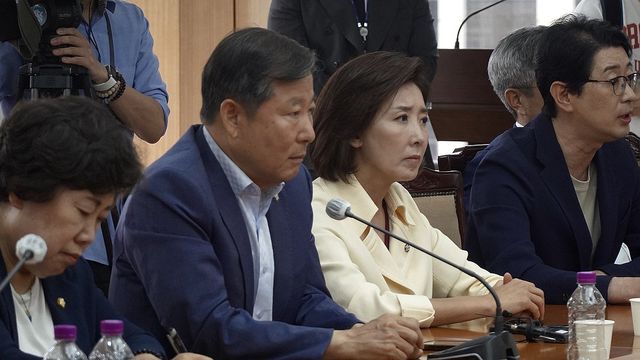 서울경찰청 항의 방문한 국민의힘