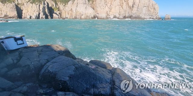 갯바위 낚시