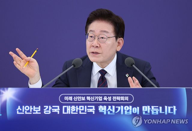 발언하는 이재명 대통령