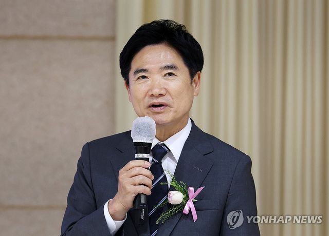 김대중 전남광주특별시교육감 당선인