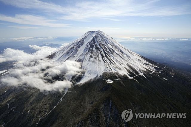 후지산