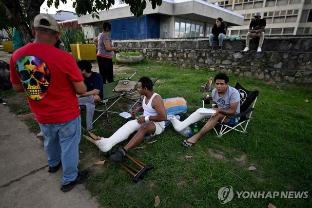 지진에 부상당한 베네수엘라 시민들