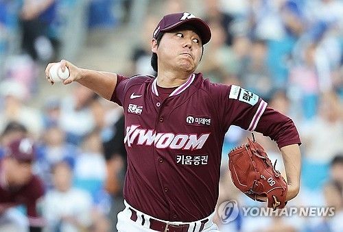 하영민