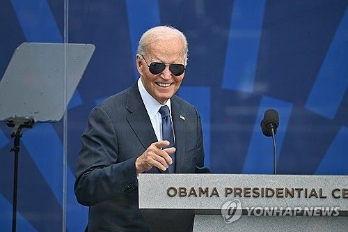 조 바이든 전 미국 대통령