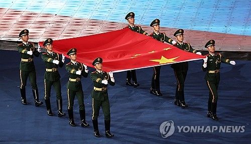 중국 오성홍기