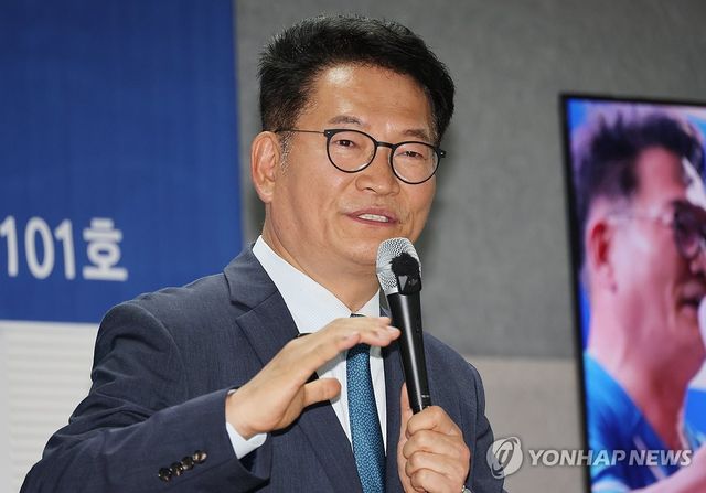 발언하는 송영길