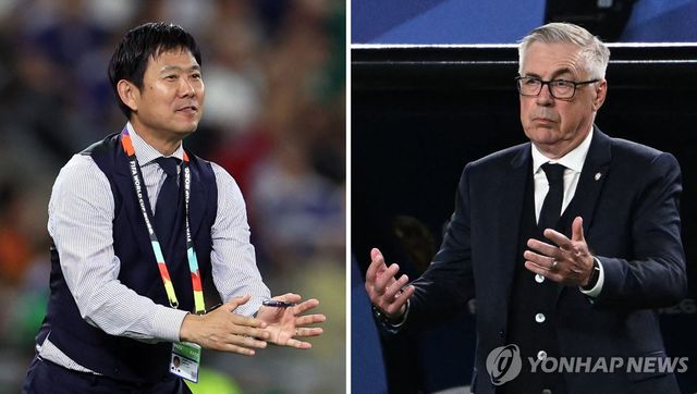 16강에서 맞붙는 일본 모리야스 감독과 브라질 안첼로티 감독 