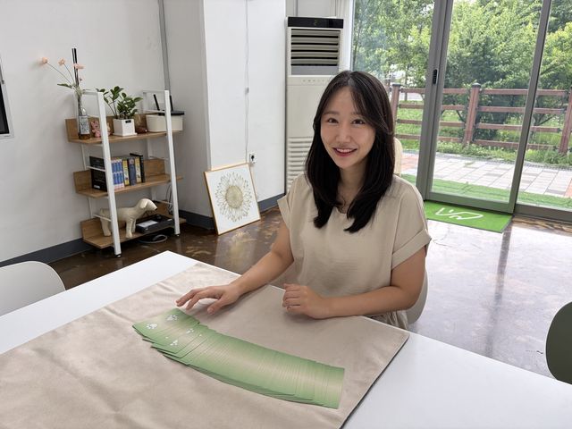 애니멀 커뮤니케이터 하랑(활동명)