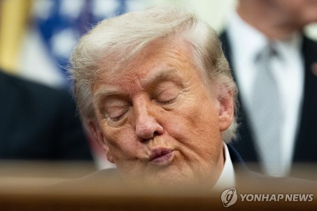 트럼프 대통령