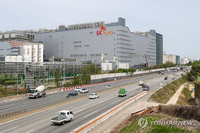 영업익·매출 최대 기록한 SK하이닉스