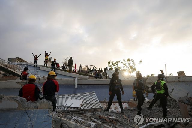 베네수엘라 지진 피해 현장