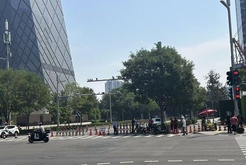 중국 베이징 시틱타워 인근 통제